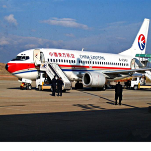 攀枝花保安营航空托运-当日到达,轻松快捷